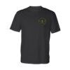 SBI | Bomb Squad  | NuBlend® Hooded Sweatshirt